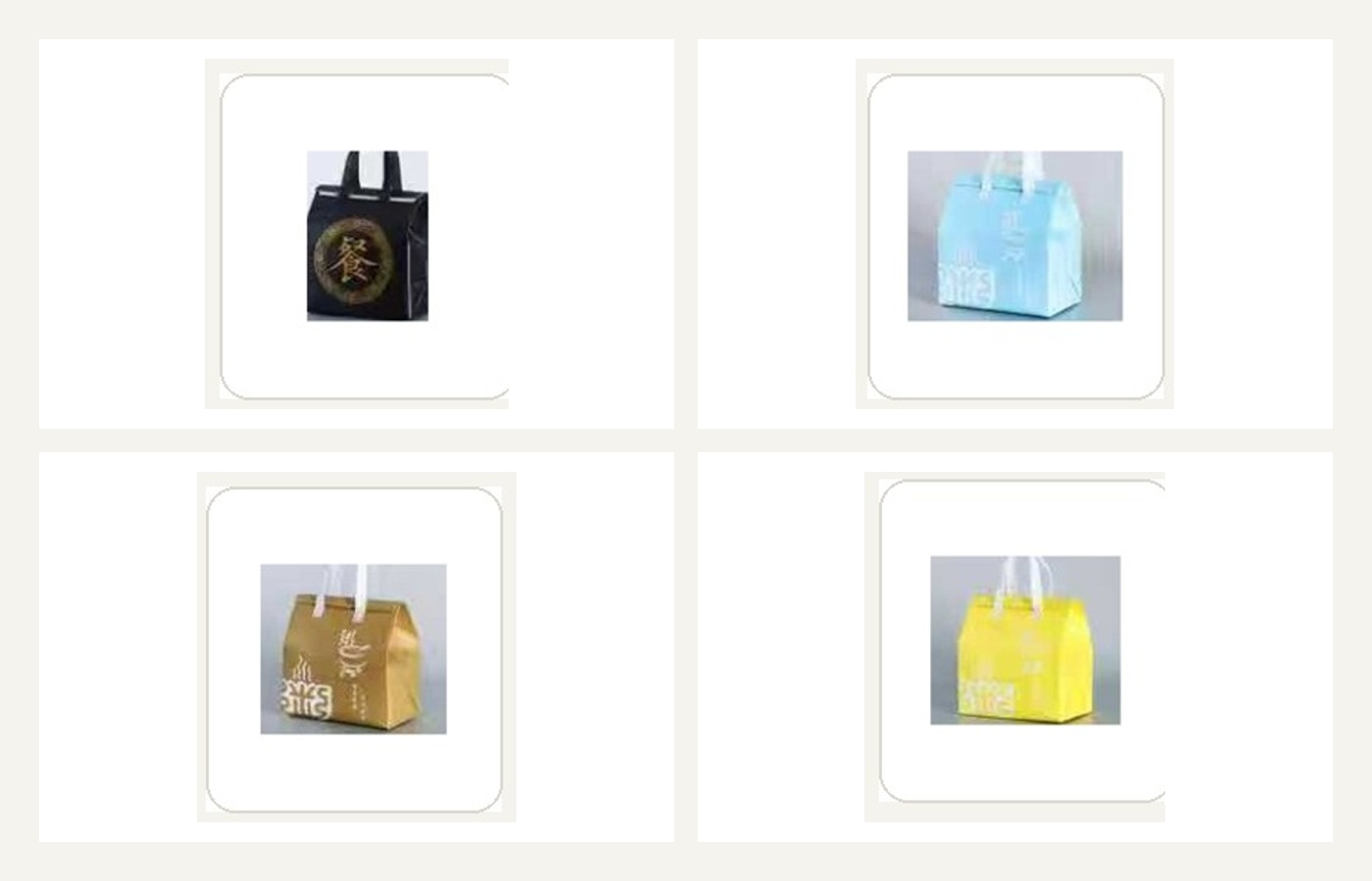 Ready stock cooler bag
