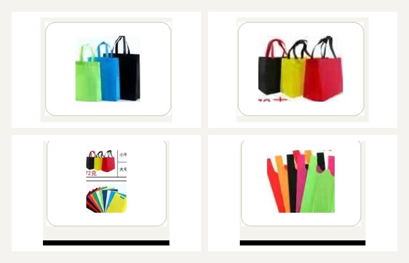 Ready stock format lines
